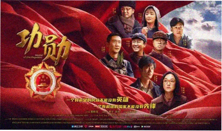 恐怖电影网本周片单更新横幅